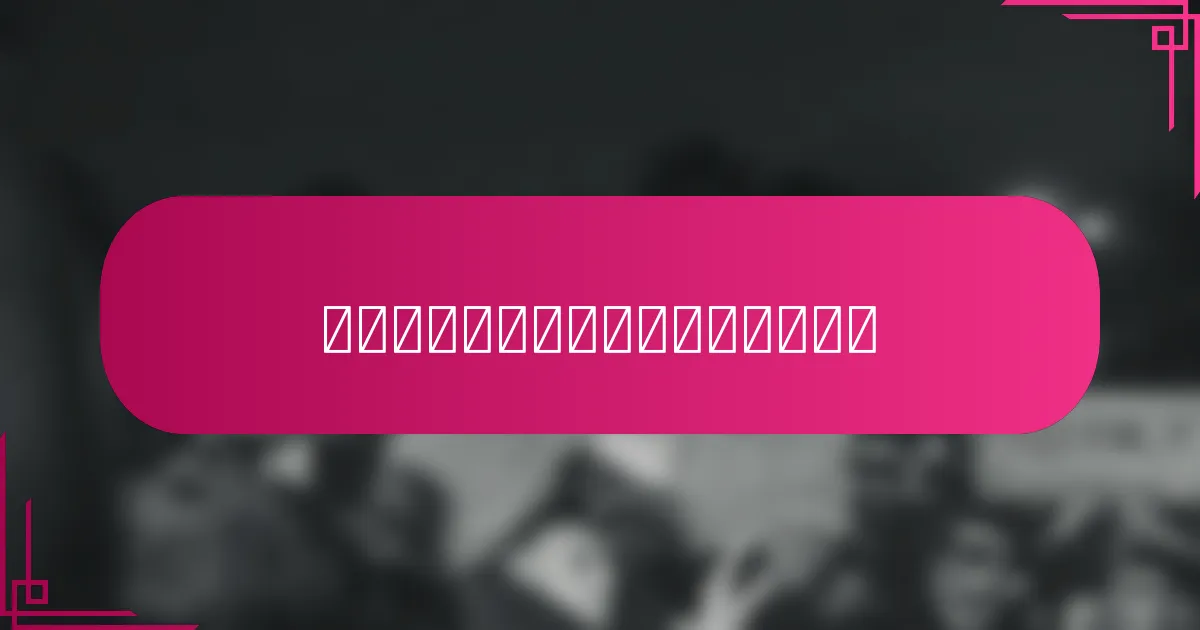 程序化广告在中国市场的趋势是什么