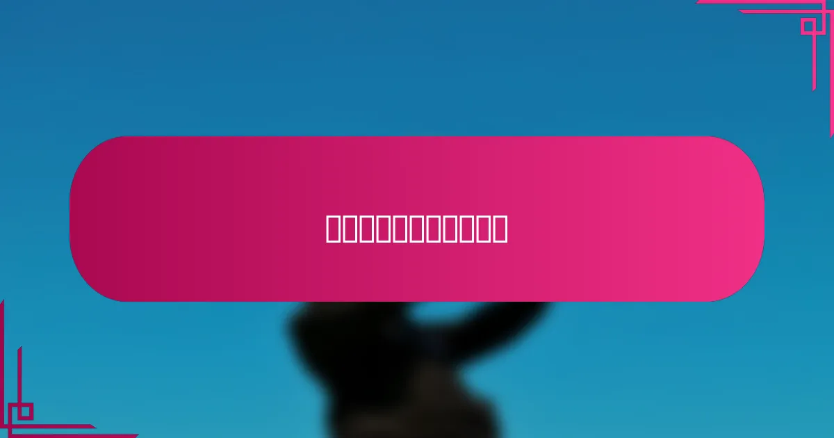 个性化的未来趋势是什么