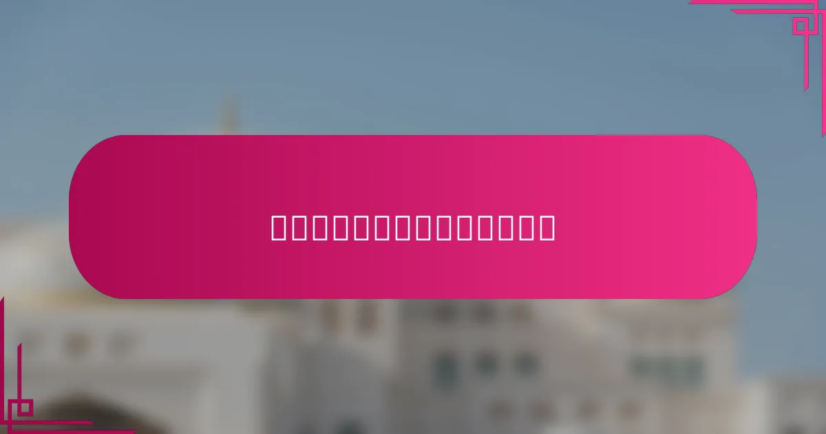 静态广告与动画广告的成本比较