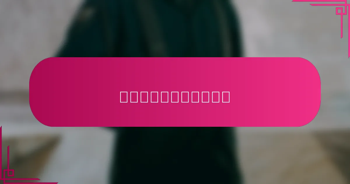 哪些原生广告平台最有效