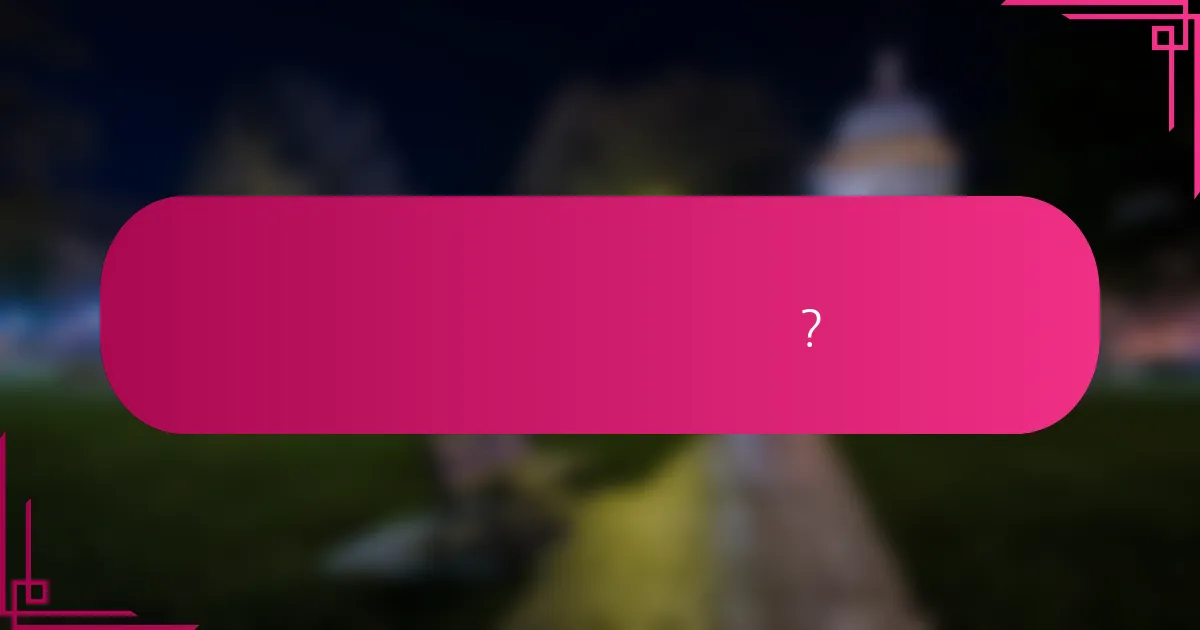 如何追踪参与度指标？