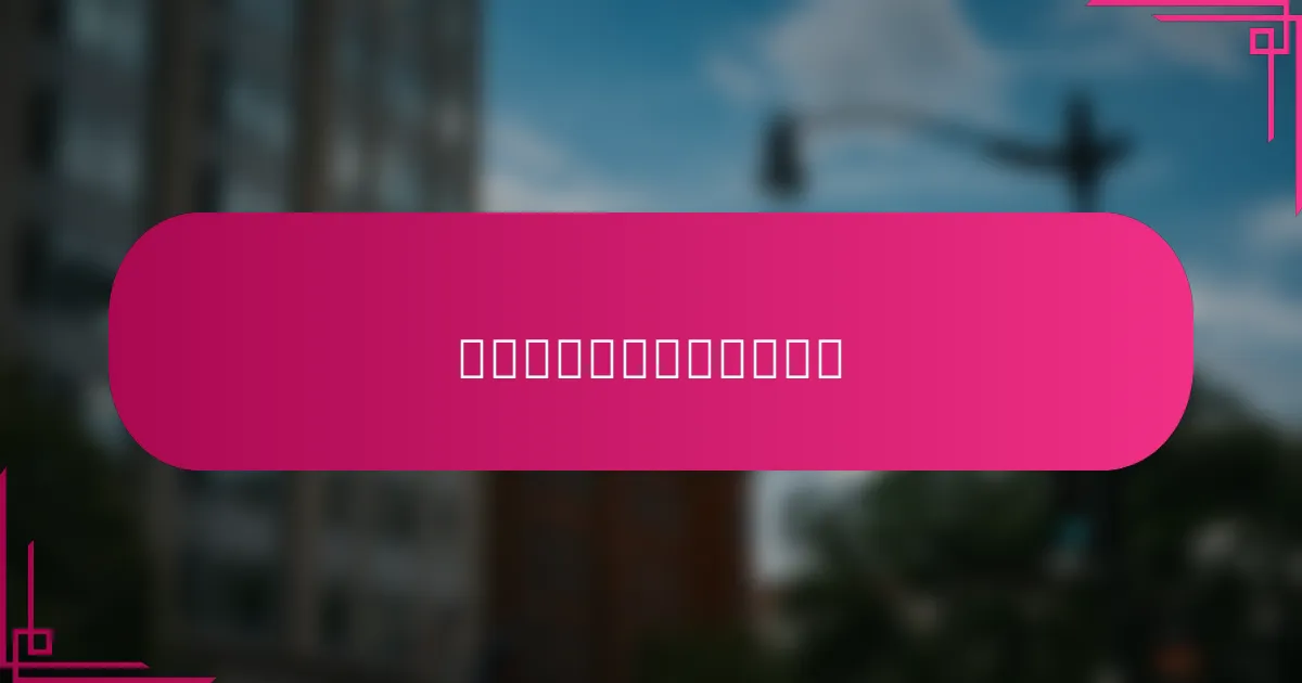 上下文定位的挑战有哪些?