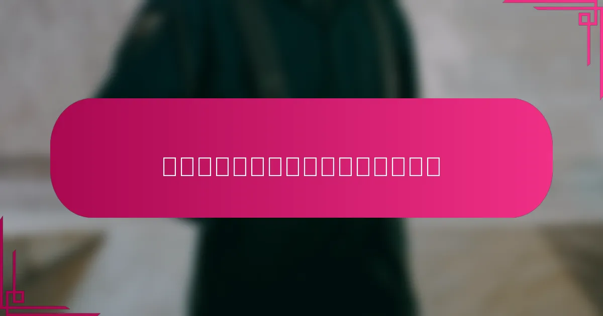 未来原生广告平台的发展趋势是什么