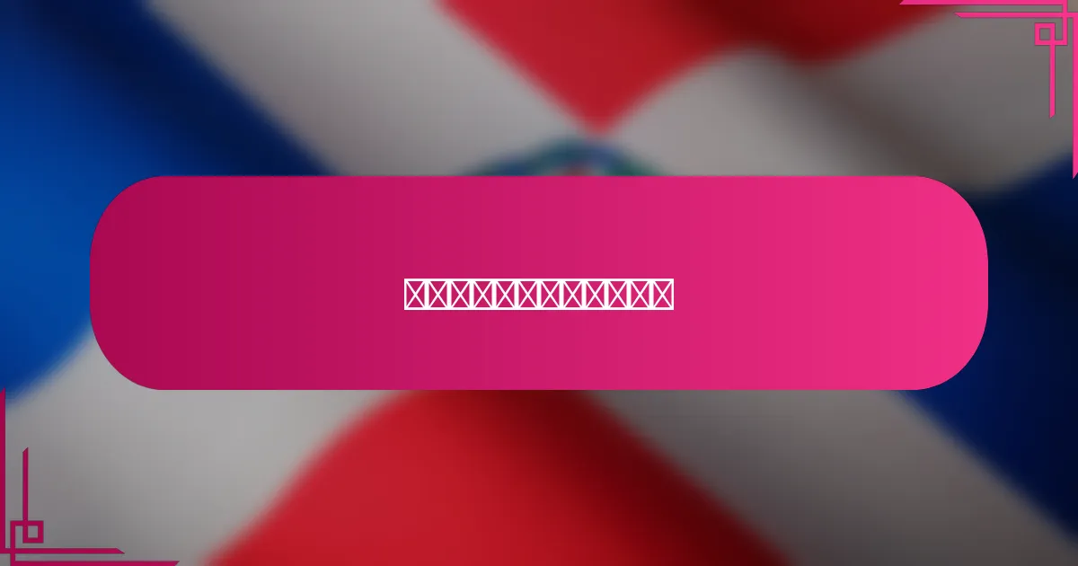 未来展示广告的趋势是什么