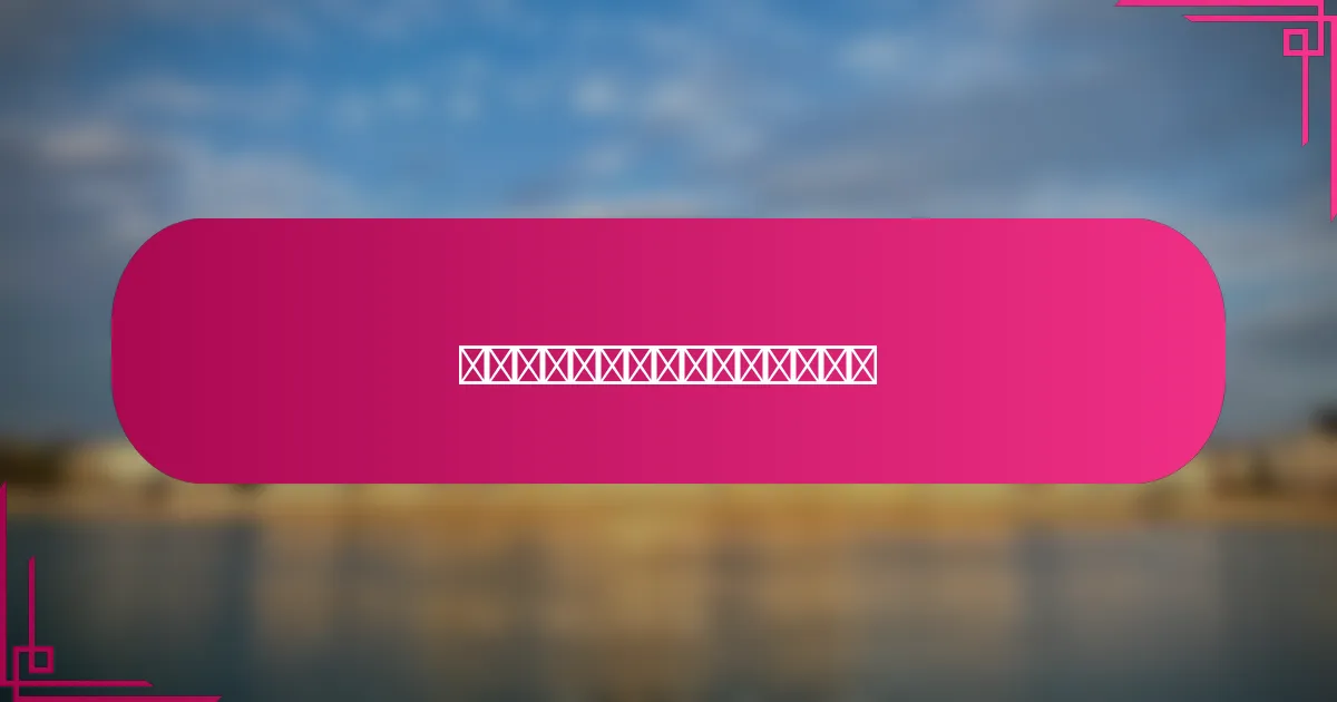 消费者对可持续发展的影响是什么