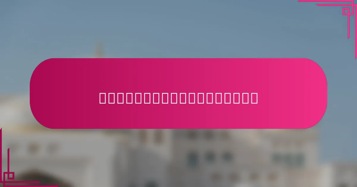 选择静态广告还是动画广告的标准是什么