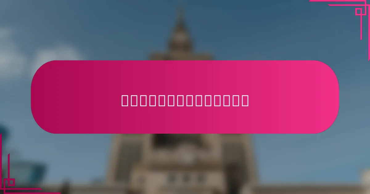 选择增强现实技术的标准是什么