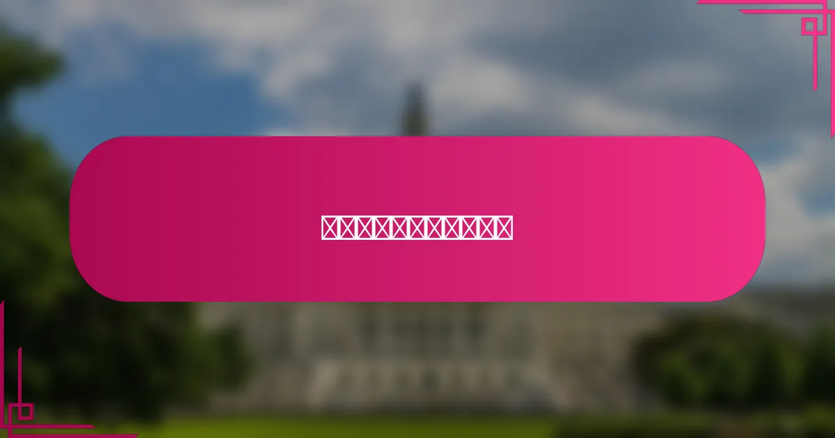 广告交换的未来发展趋势