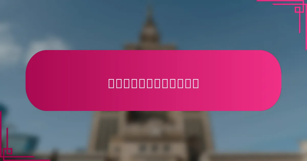 增强现实如何影响广告行业